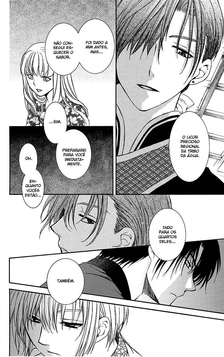 Read Akatsuki no Yona (PT) Manga Online