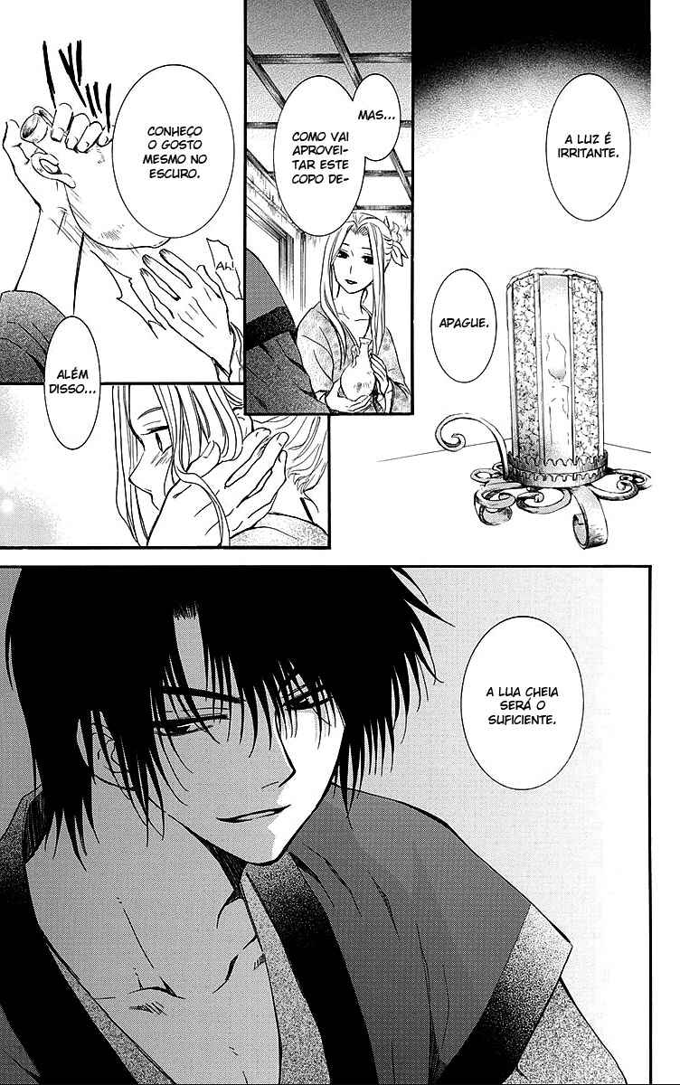 Read Akatsuki no Yona (PT) Manga Online