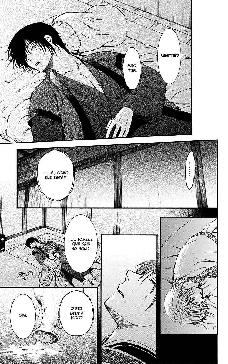 Read Akatsuki no Yona (PT) Manga Online