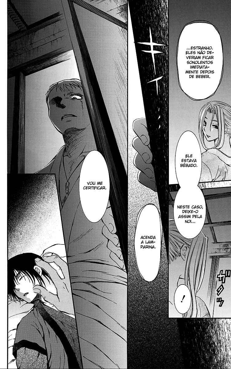 Read Akatsuki no Yona (PT) Manga Online