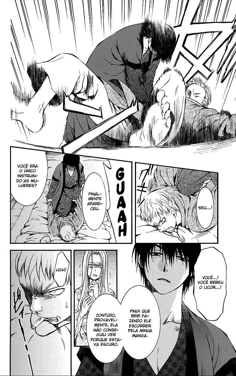 Read Akatsuki no Yona (PT) Manga Online