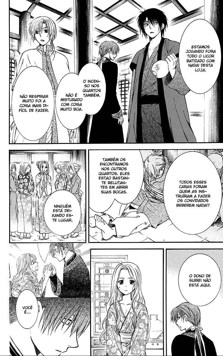 Read Akatsuki no Yona (PT) Manga Online