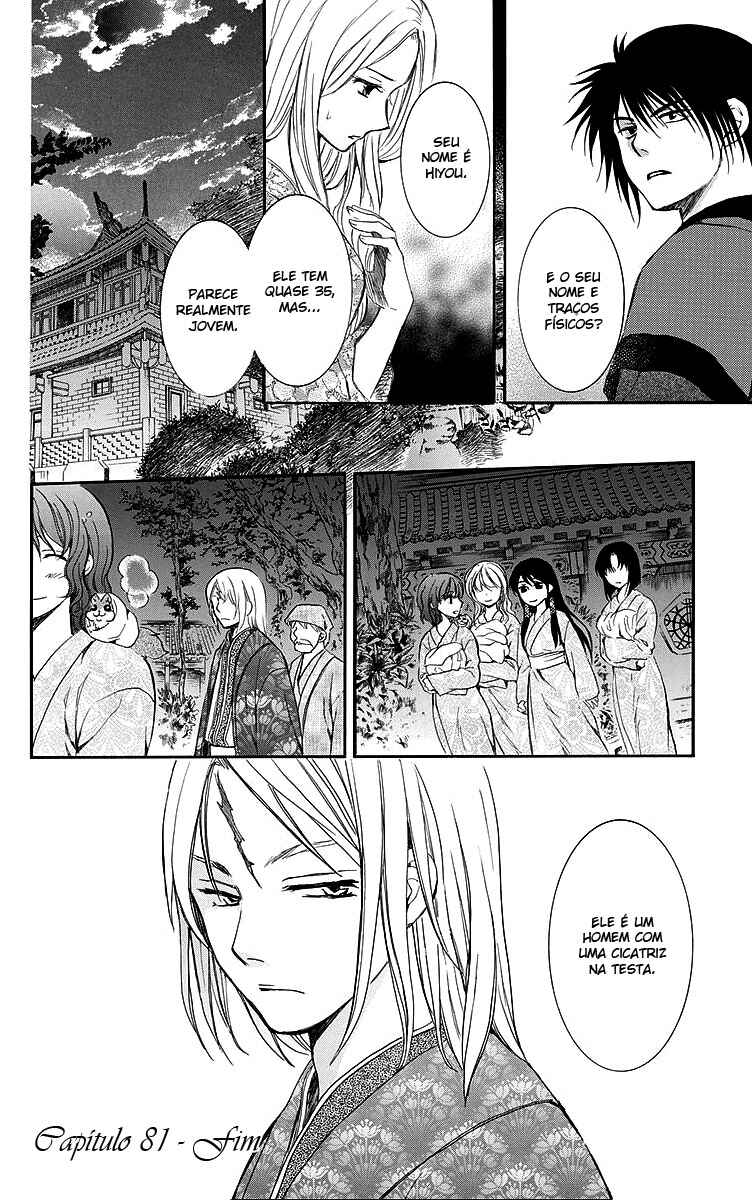 Read Akatsuki no Yona (PT) Manga Online