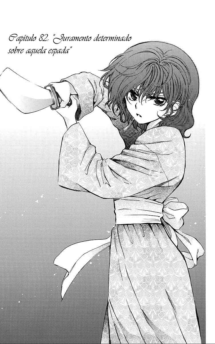 Read Akatsuki no Yona (PT) Manga Online