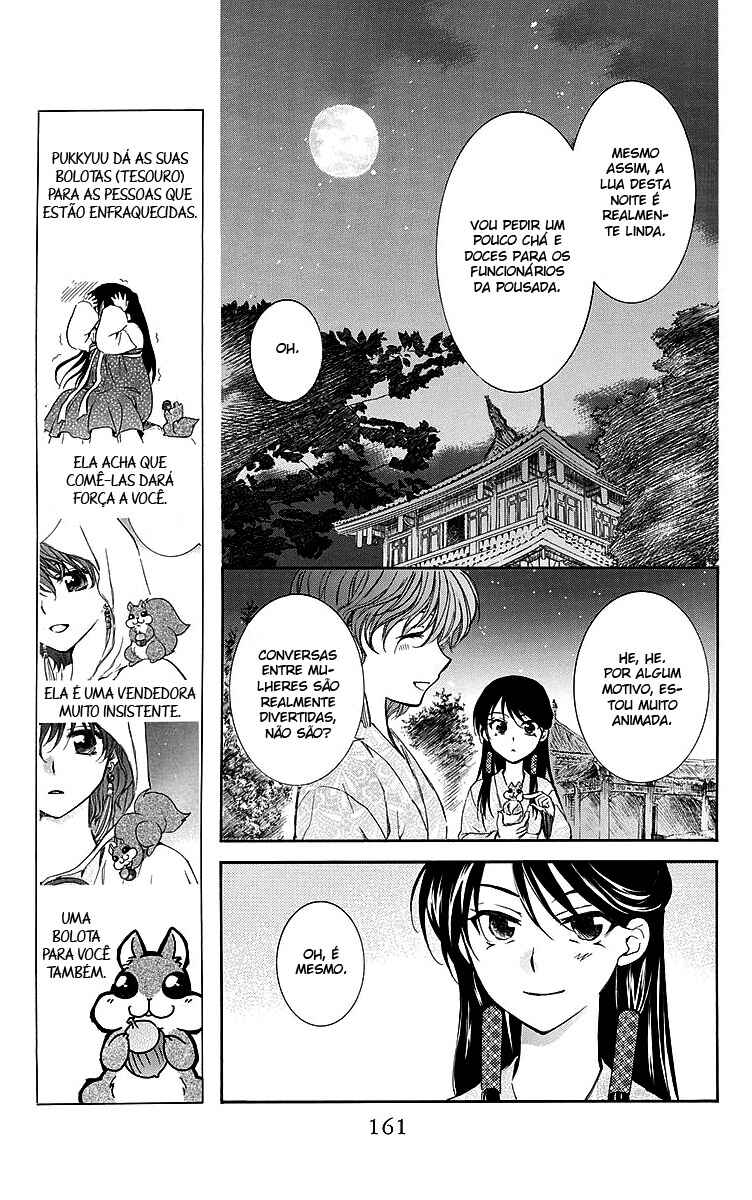 Read Akatsuki no Yona (PT) Manga Online