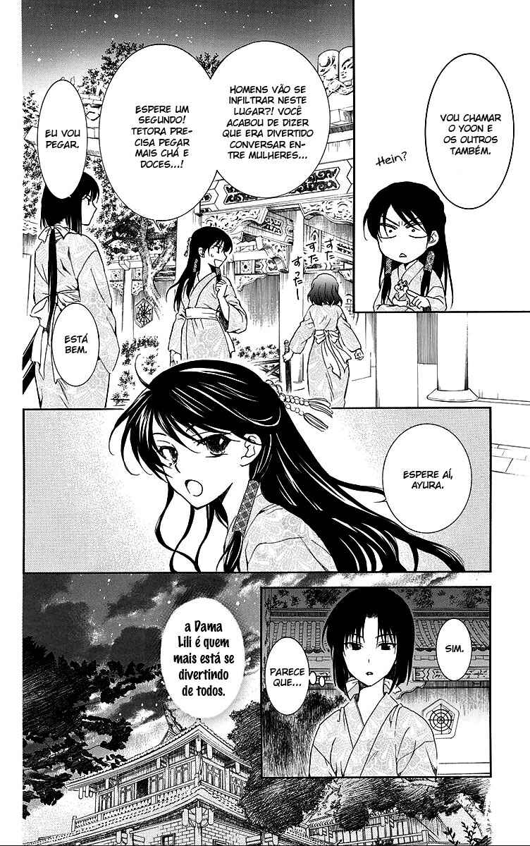 Read Akatsuki no Yona (PT) Manga Online