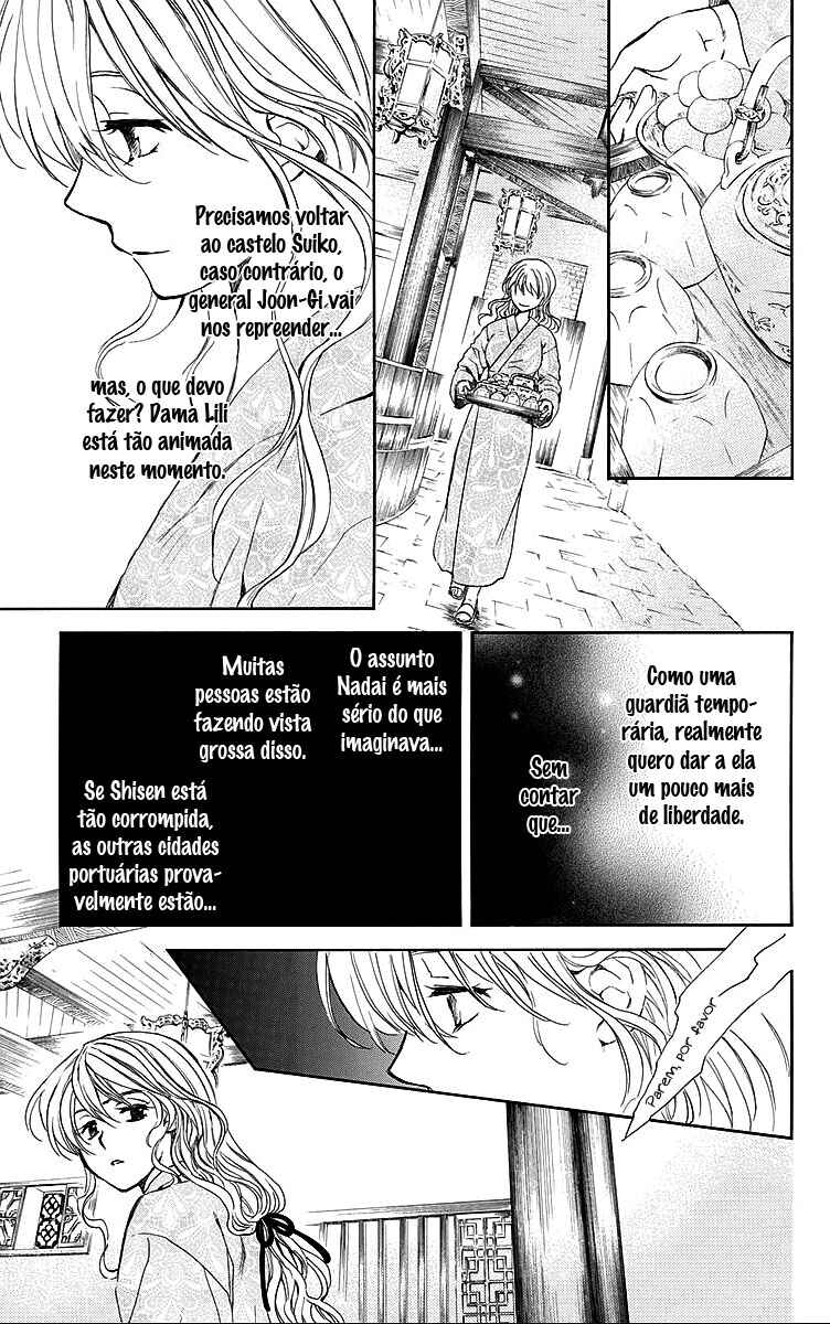 Read Akatsuki no Yona (PT) Manga Online
