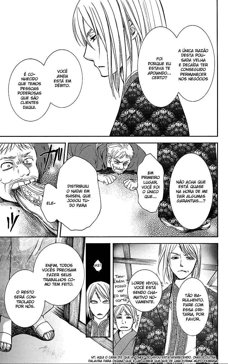 Read Akatsuki no Yona (PT) Manga Online