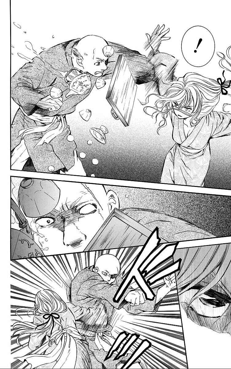 Read Akatsuki no Yona (PT) Manga Online