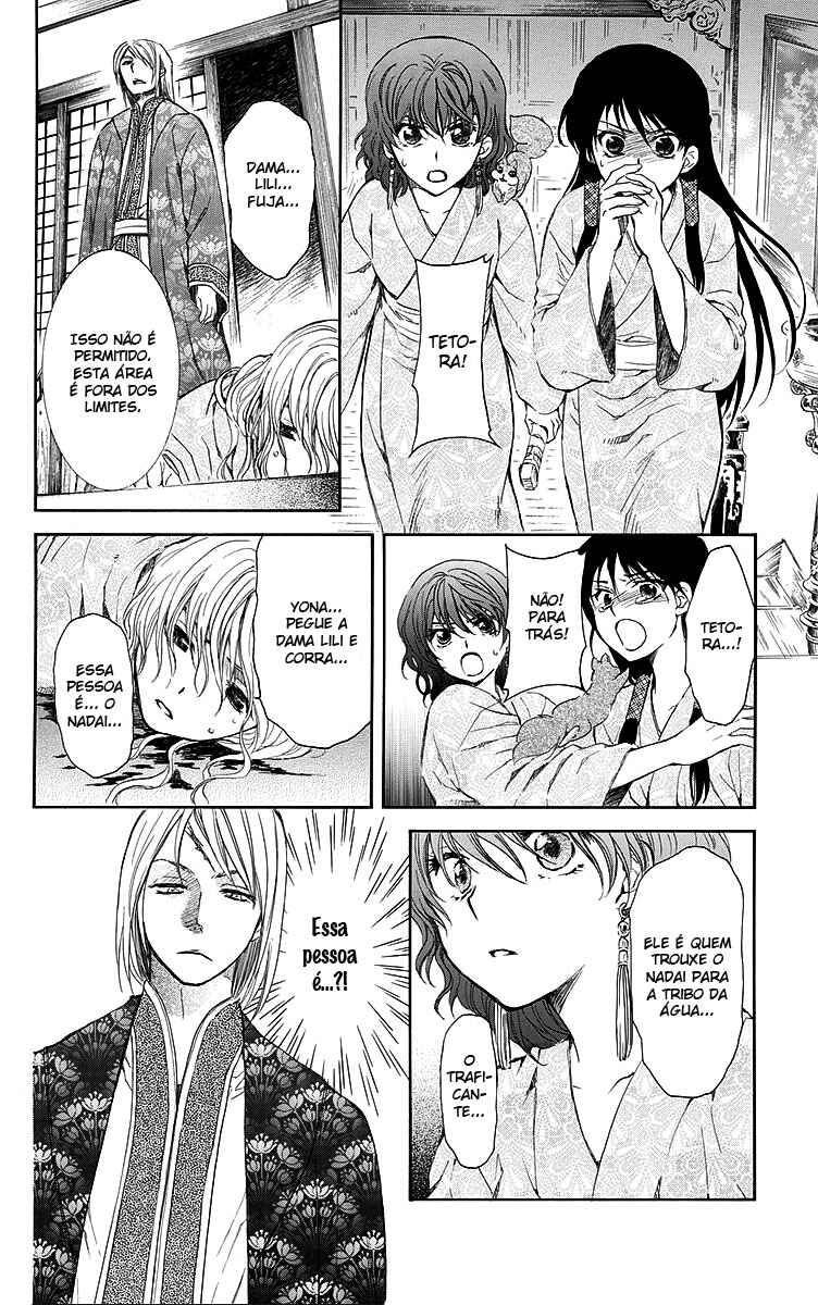 Read Akatsuki no Yona (PT) Manga Online