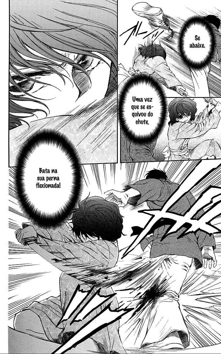 Read Akatsuki no Yona (PT) Manga Online