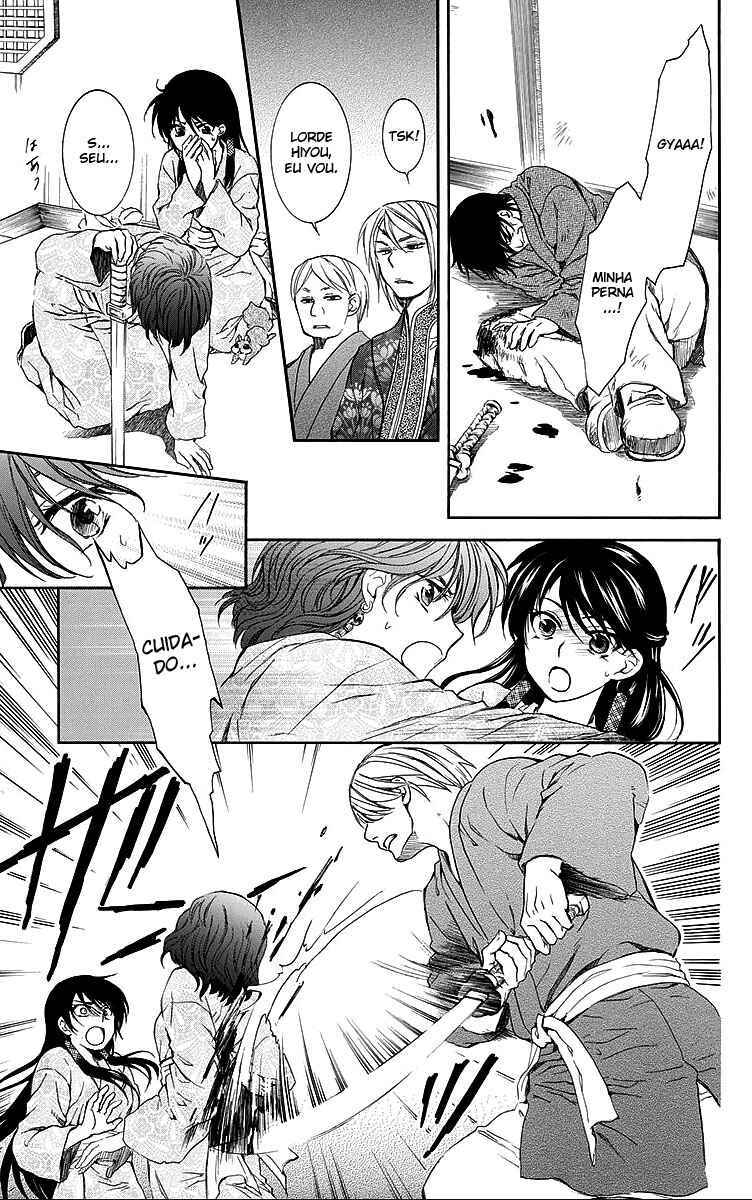 Read Akatsuki no Yona (PT) Manga Online