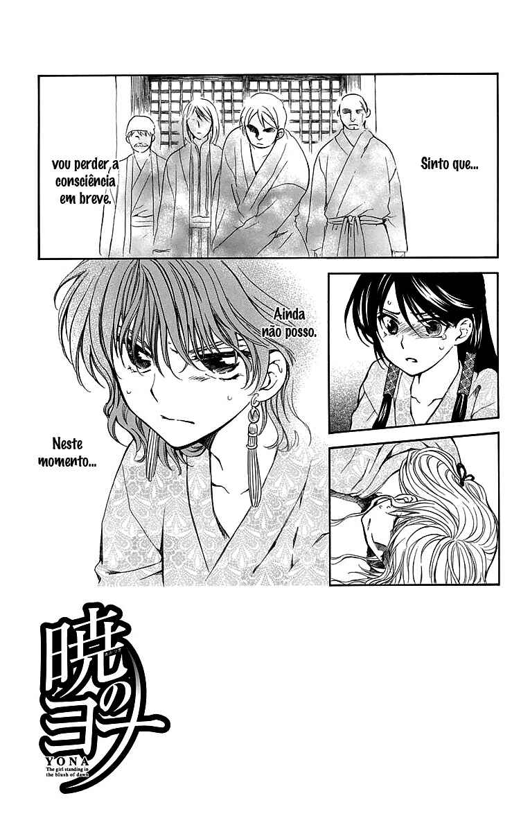 Read Akatsuki no Yona (PT) Manga Online