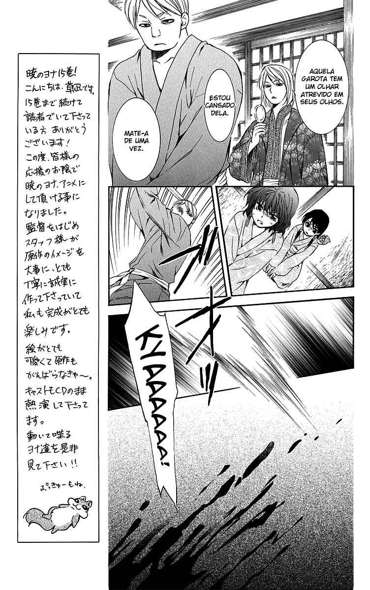 Read Akatsuki no Yona (PT) Manga Online