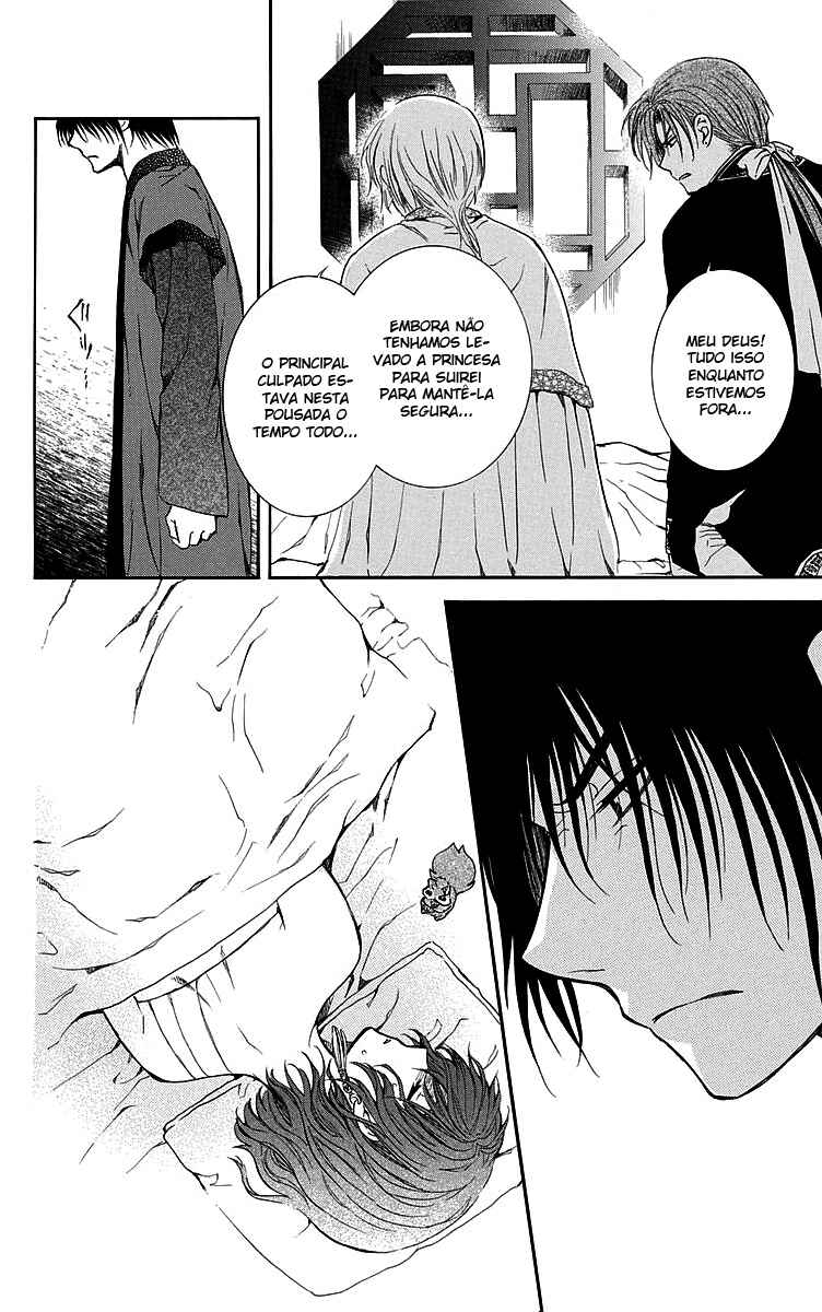 Read Akatsuki no Yona (PT) Manga Online