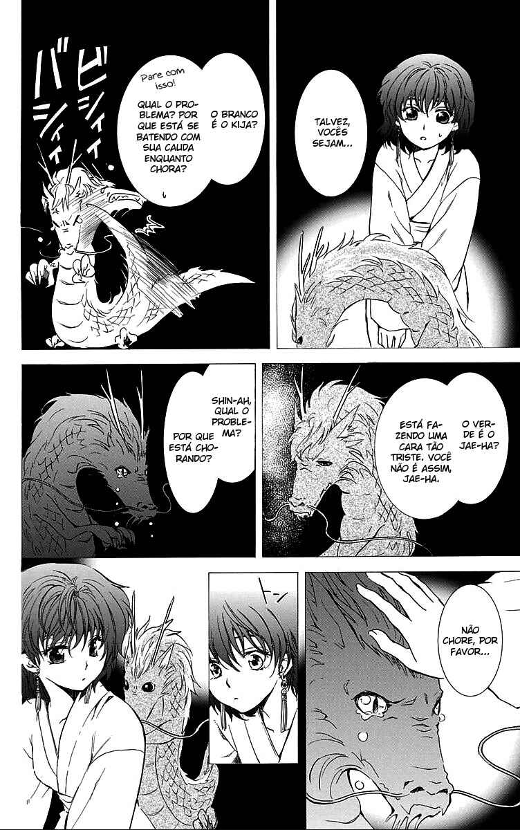 Read Akatsuki no Yona (PT) Manga Online