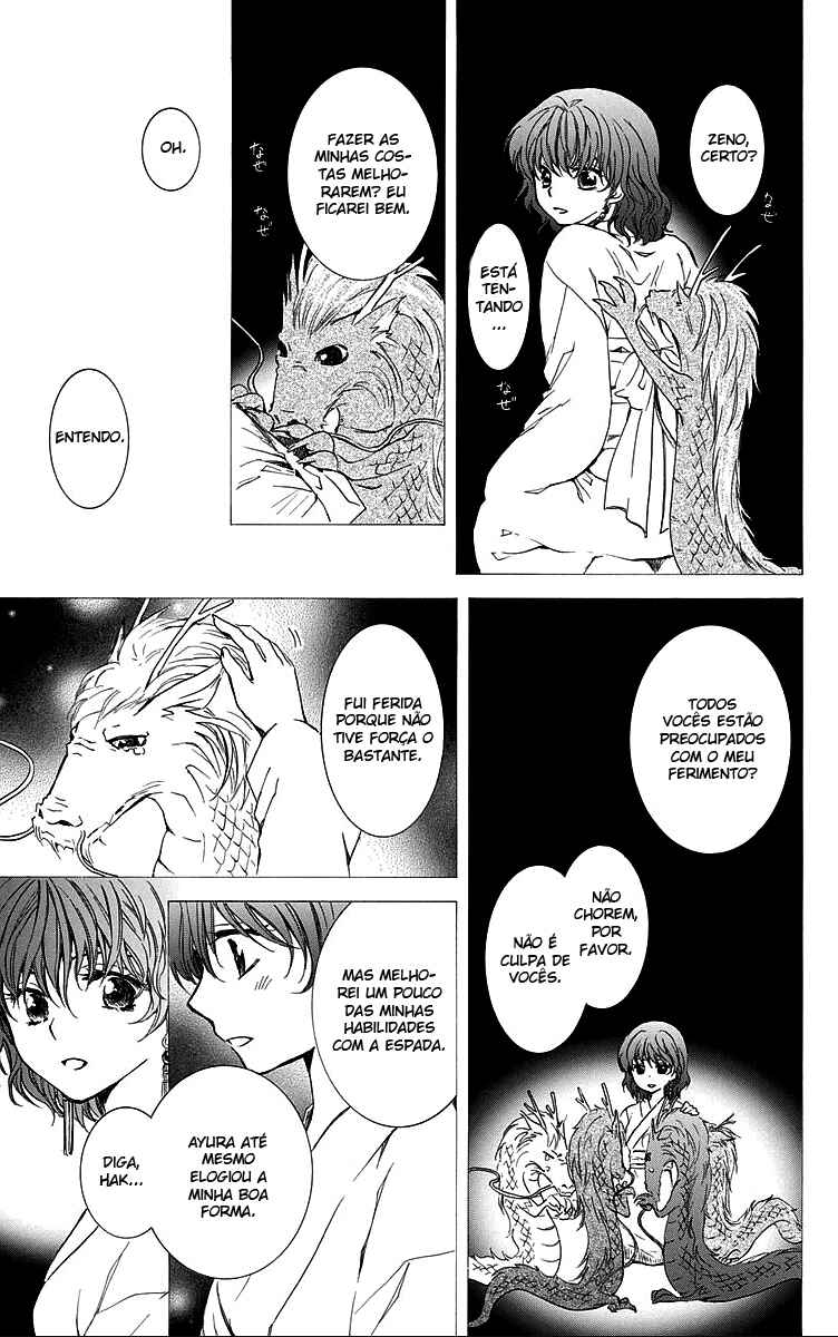 Read Akatsuki no Yona (PT) Manga Online