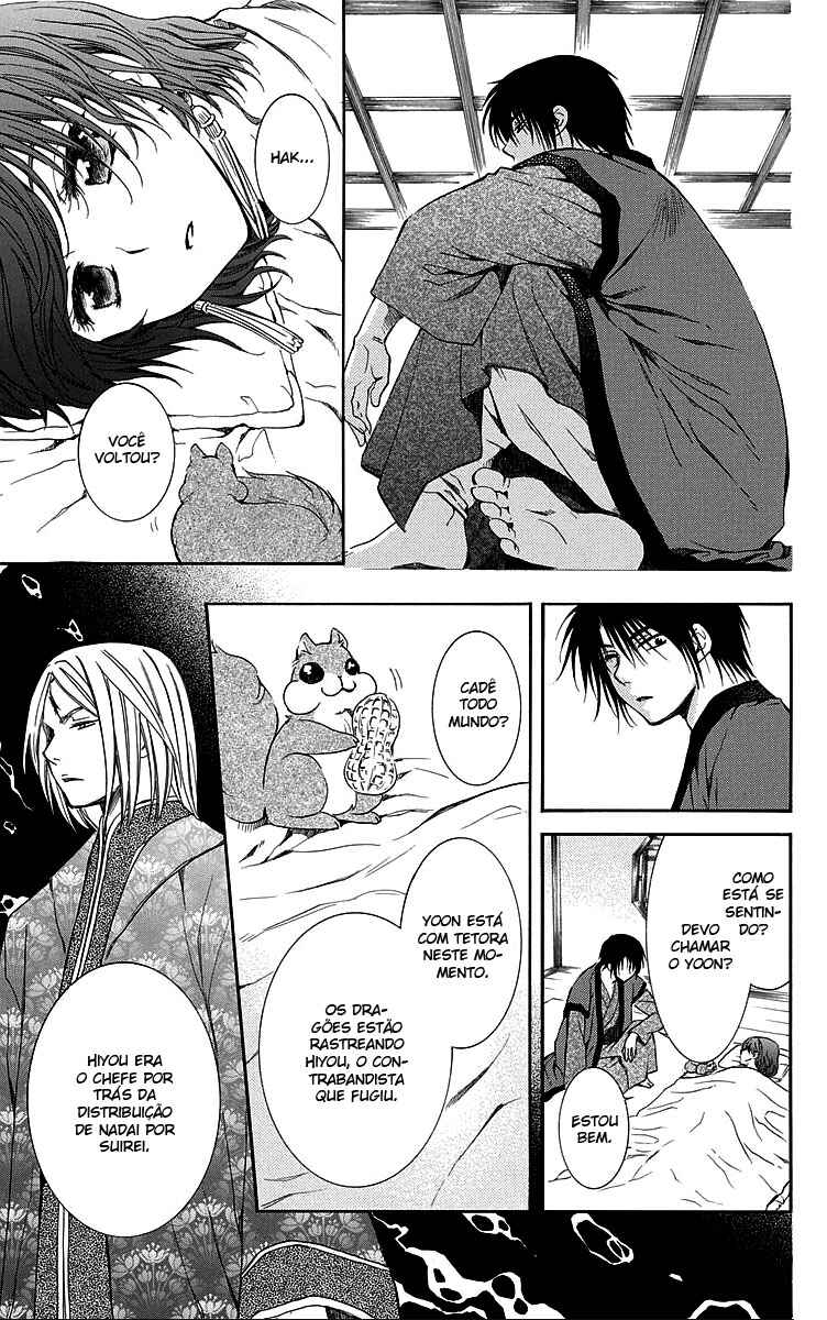 Read Akatsuki no Yona (PT) Manga Online