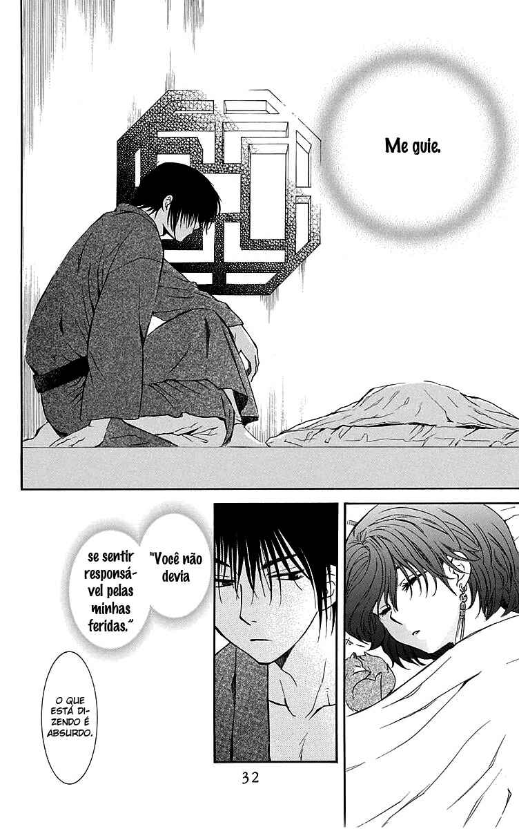 Read Akatsuki no Yona (PT) Manga Online