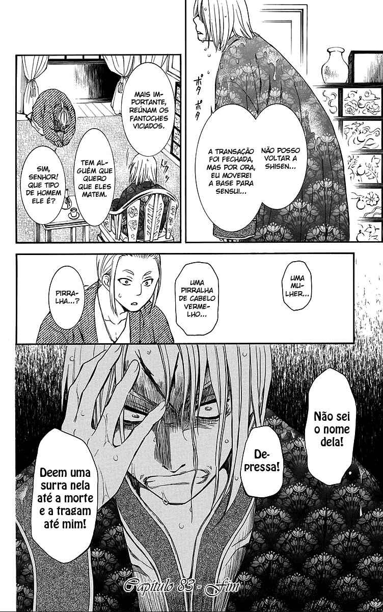 Read Akatsuki no Yona (PT) Manga Online