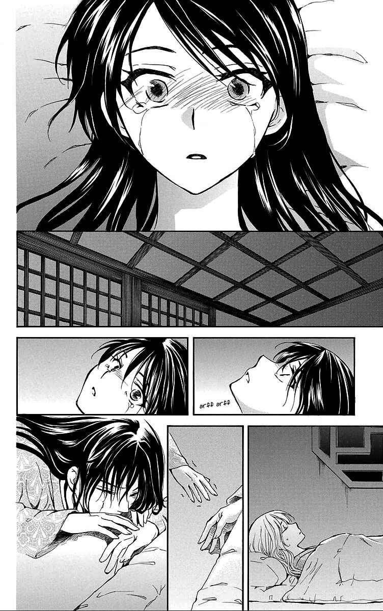 Read Akatsuki no Yona (PT) Manga Online