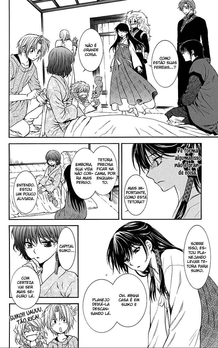 Read Akatsuki no Yona (PT) Manga Online