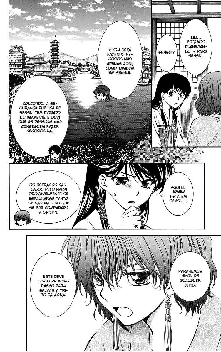 Read Akatsuki no Yona (PT) Manga Online