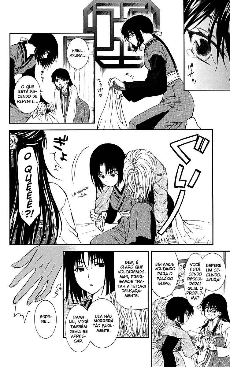 Read Akatsuki no Yona (PT) Manga Online