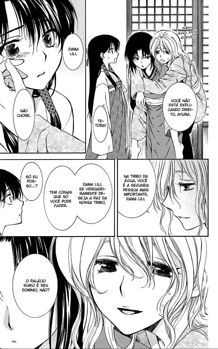 Read Akatsuki no Yona (PT) Manga Online