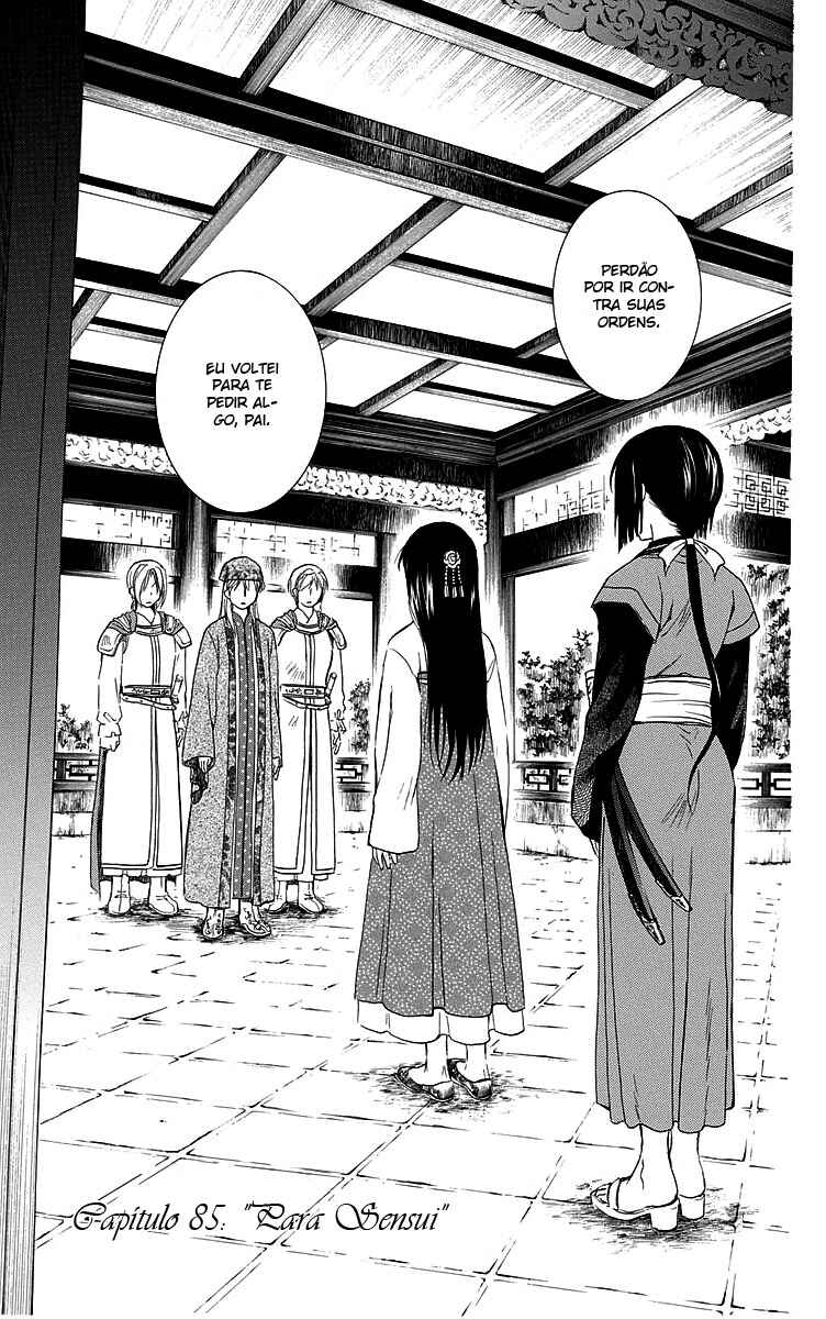 Read Akatsuki no Yona (PT) Manga Online