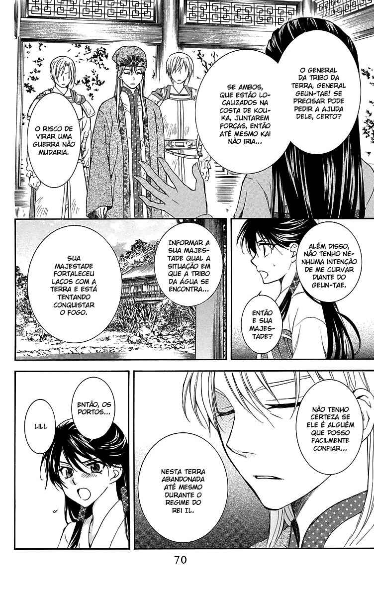Read Akatsuki no Yona (PT) Manga Online