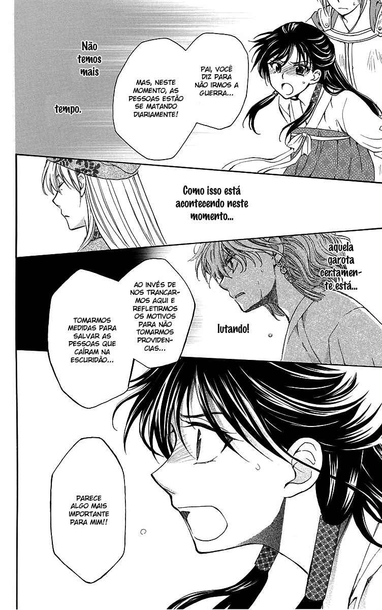 Read Akatsuki no Yona (PT) Manga Online