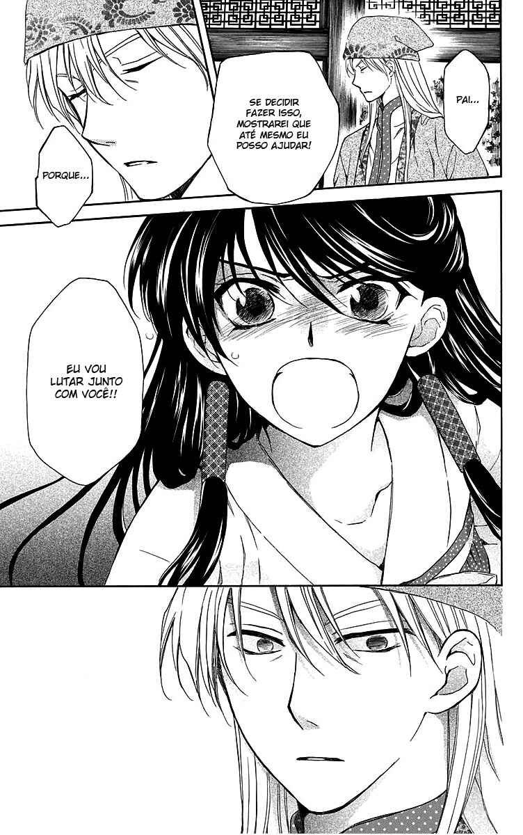 Read Akatsuki no Yona (PT) Manga Online