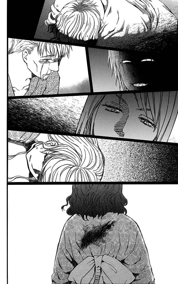 Read Akatsuki no Yona (PT) Manga Online