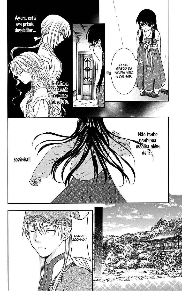 Read Akatsuki no Yona (PT) Manga Online