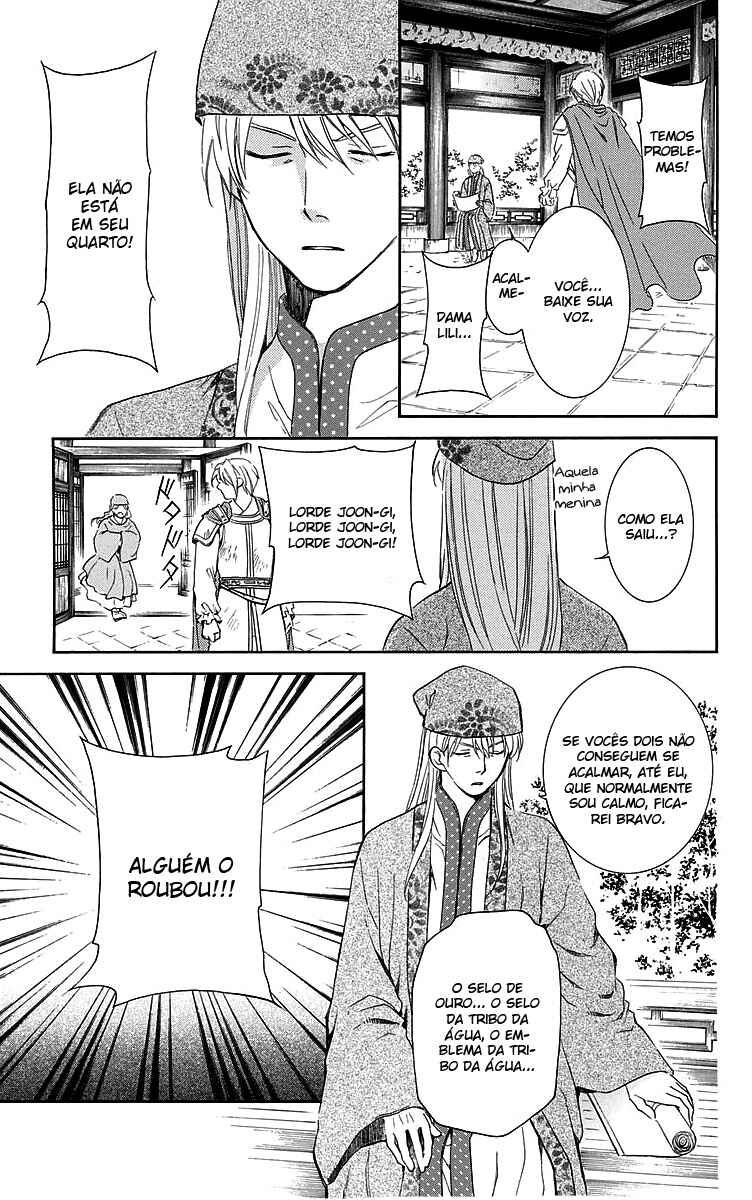Read Akatsuki no Yona (PT) Manga Online