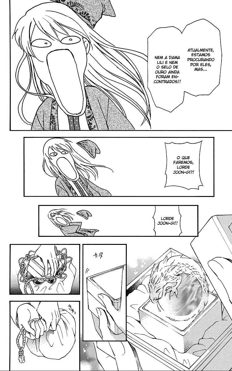 Read Akatsuki no Yona (PT) Manga Online