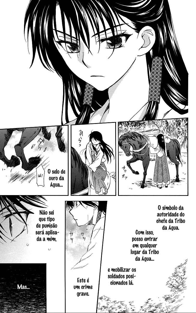 Read Akatsuki no Yona (PT) Manga Online