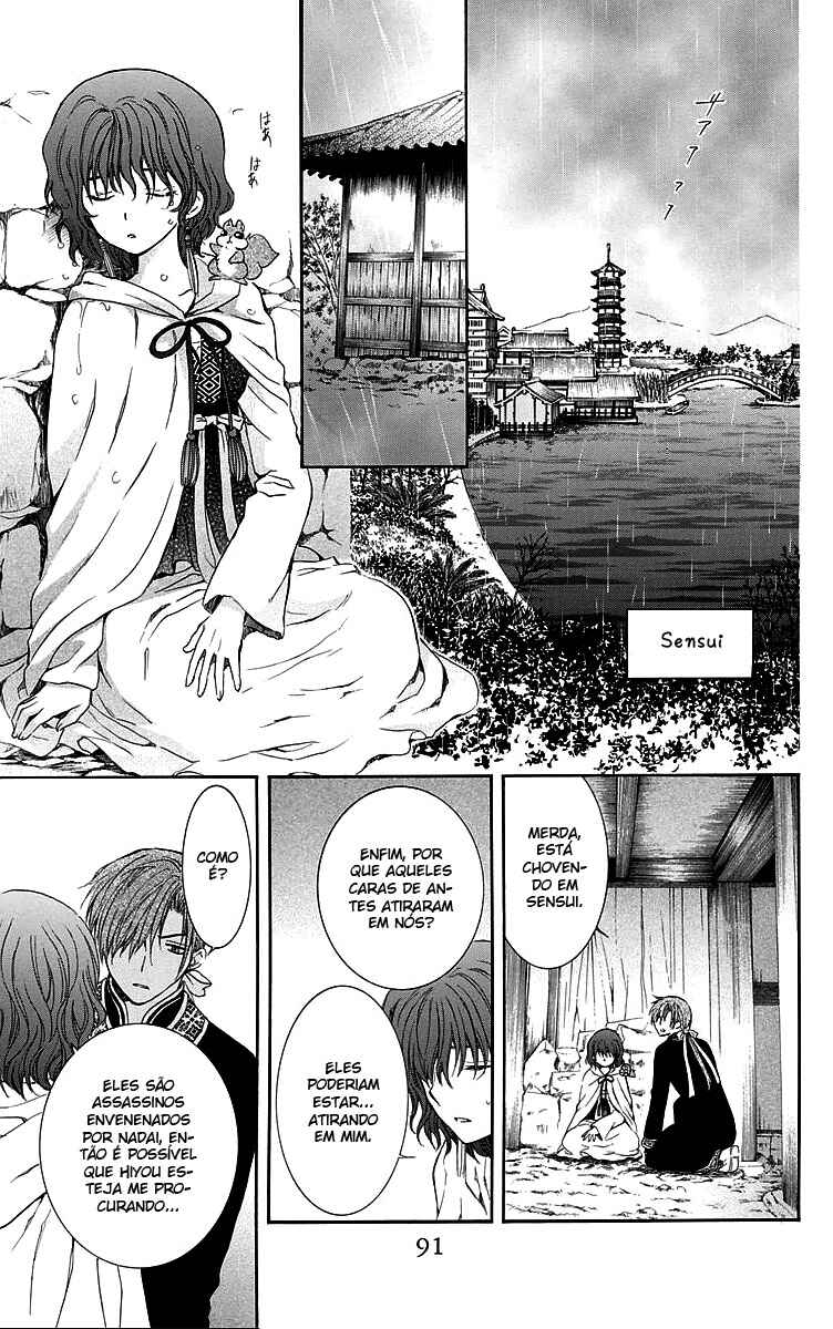 Read Akatsuki no Yona (PT) Manga Online