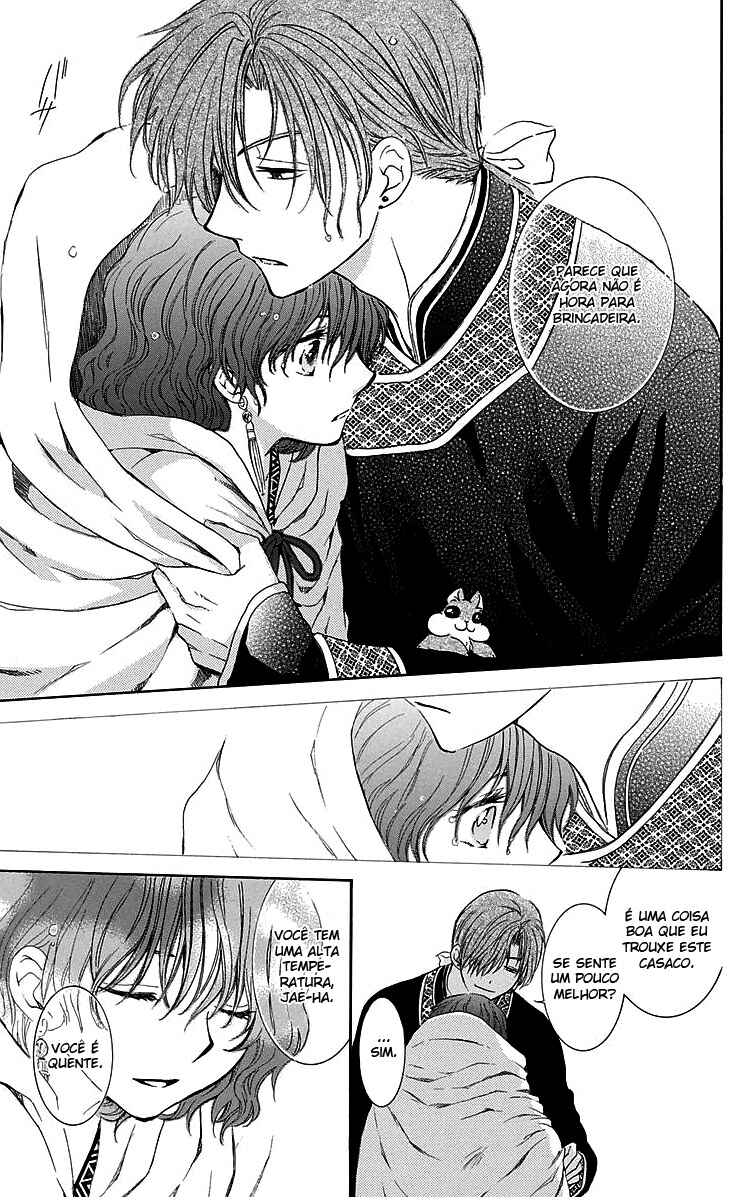 Read Akatsuki no Yona (PT) Manga Online