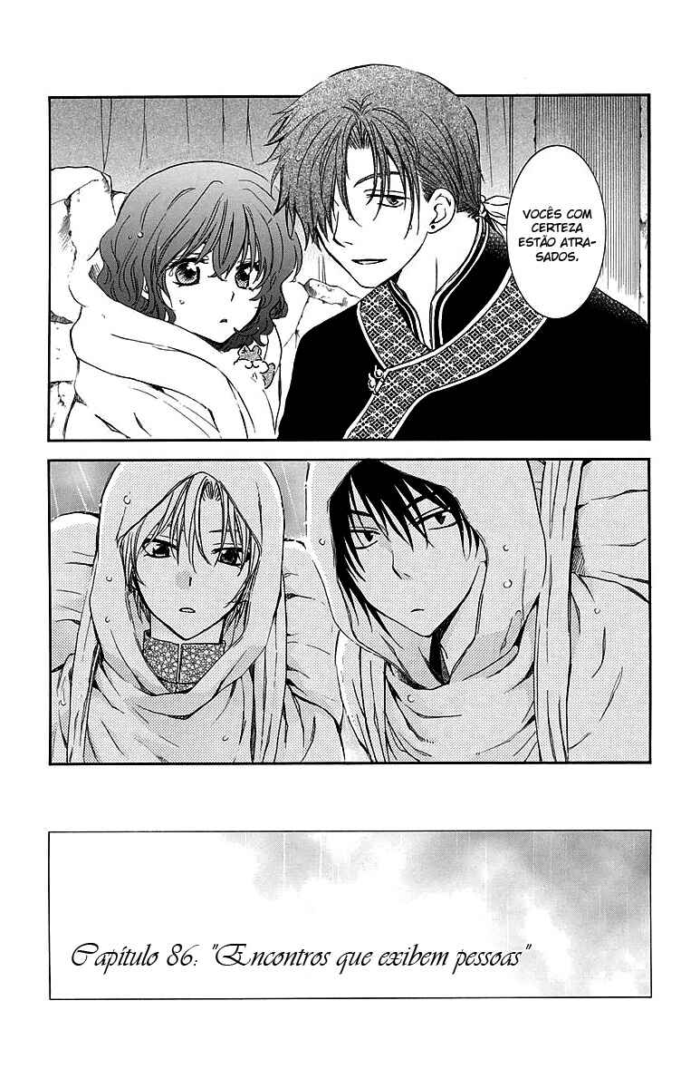 Read Akatsuki no Yona (PT) Manga Online