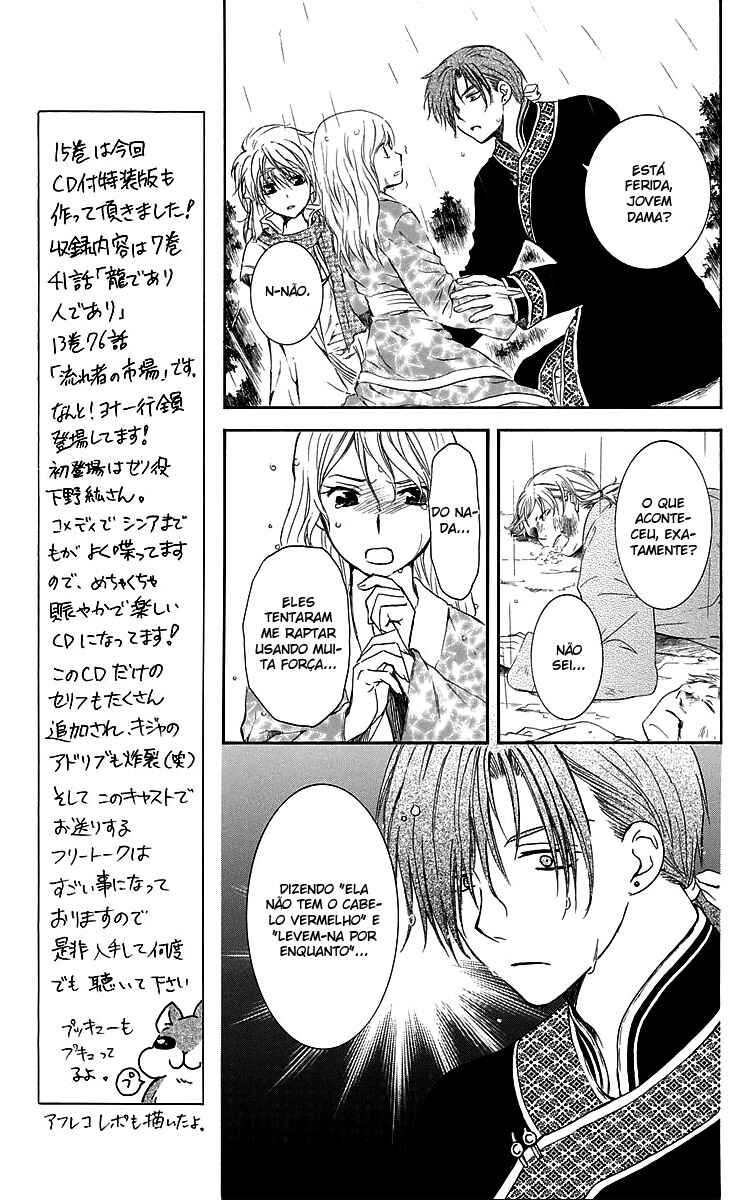 Read Akatsuki no Yona (PT) Manga Online