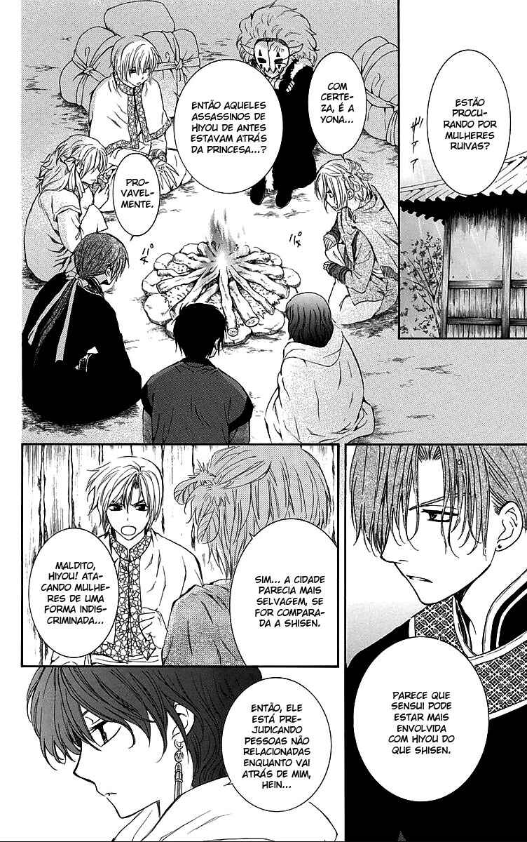 Read Akatsuki no Yona (PT) Manga Online