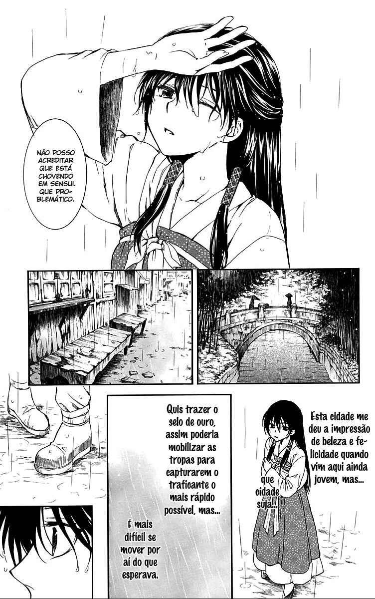Read Akatsuki no Yona (PT) Manga Online