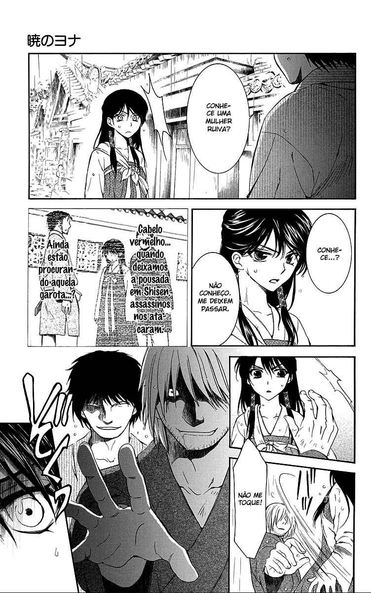 Read Akatsuki no Yona (PT) Manga Online