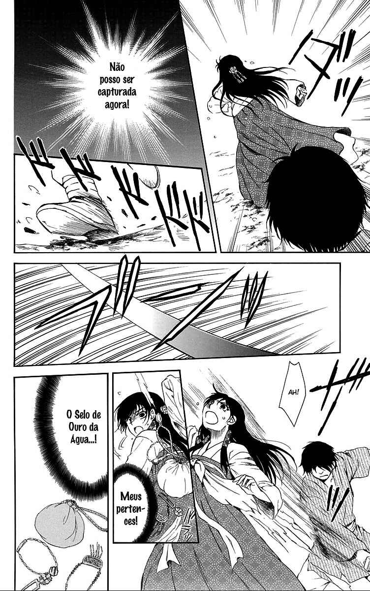 Read Akatsuki no Yona (PT) Manga Online