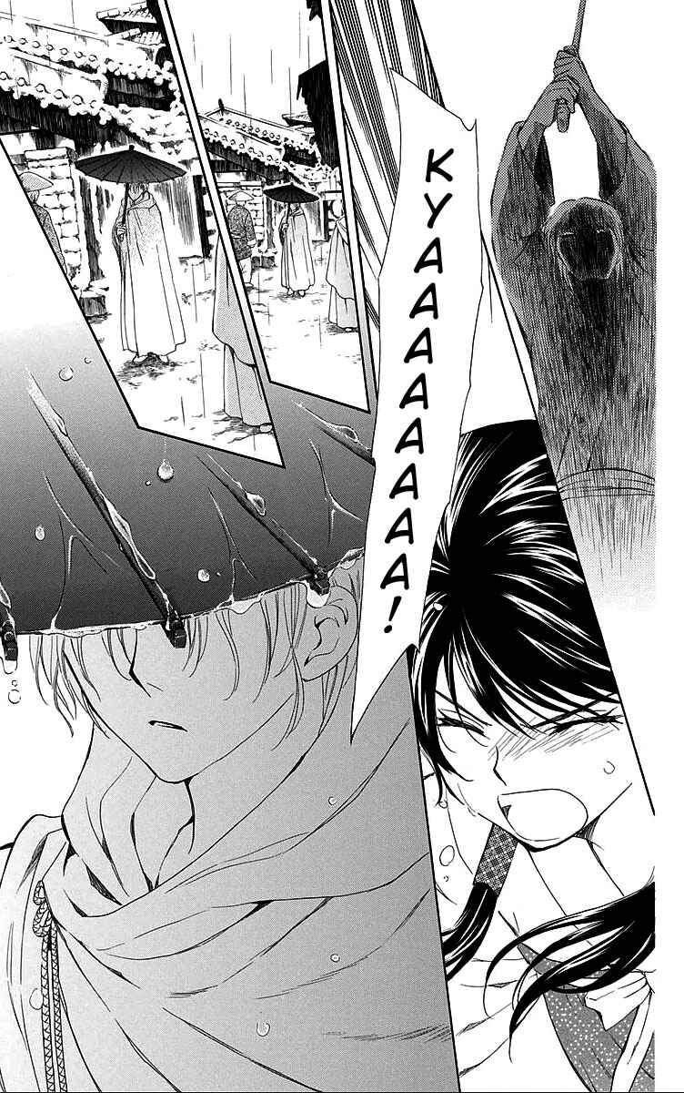 Read Akatsuki no Yona (PT) Manga Online