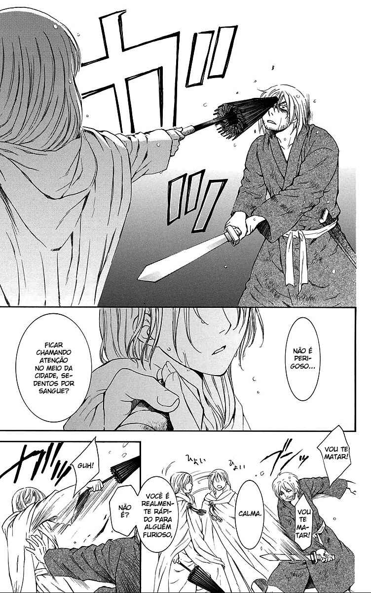 Read Akatsuki no Yona (PT) Manga Online