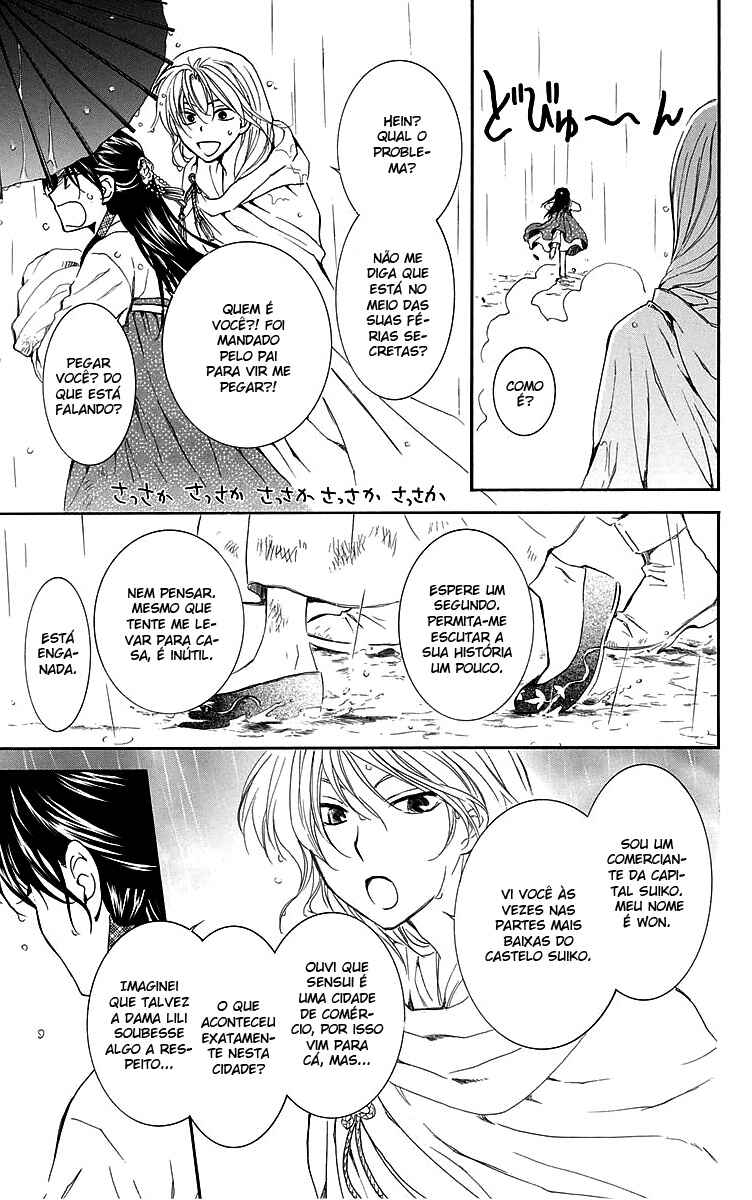Read Akatsuki no Yona (PT) Manga Online