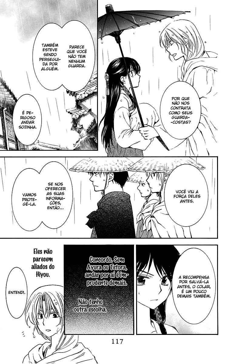 Read Akatsuki no Yona (PT) Manga Online